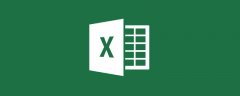 为了实现多字段的分类汇总，Excel提供的工具是什么？