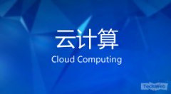 IBM宣布红帽市场加速开放混合云创新