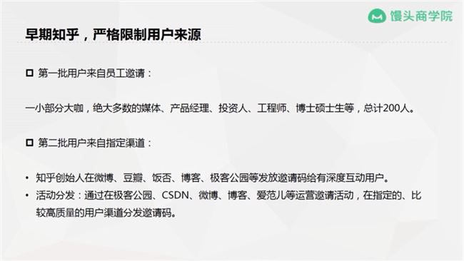 粉丝才2000，却想篇篇10万+…企业公众号运营的4大误区，你中了几个？