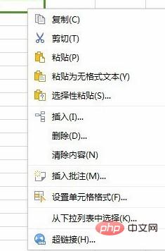 excel经纬度转换公式