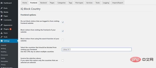 WordPress如何屏蔽国内用户