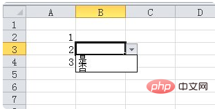 excel表格选项设置的方法