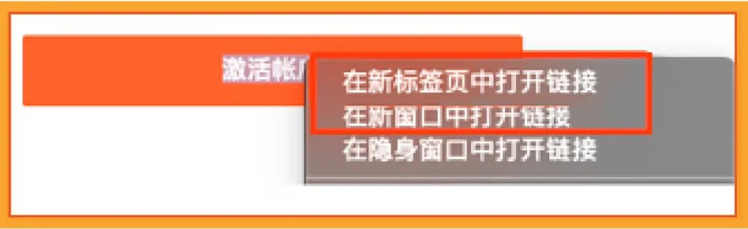 Shopee开店无流水政策更新! 新增集货点, 客服3大联系方式, App下载分享