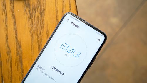 华为畅享20 Plus精彩不停 不止随光而动还能让你一眼心动