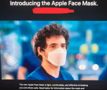 苹果研制出了两款新口罩 其中一款还是医用级别的透明口罩
