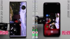 三星Note20 Ultra、iPhone 11 Pro Max速度对比：安卓依然没有苹