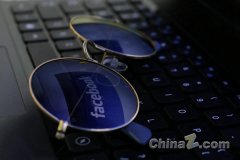 爱尔兰命令Facebook停止向美国发送用户数据 否则将罚款28亿美元