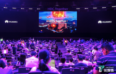 华为开发者大会2020开幕，发布多项新开发者技术及系统 | 钛快讯