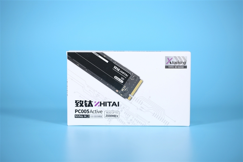 突破性Xtacking闪存架构！长江存储致钛PC005 Active 512GB SSD评测