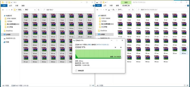 突破性Xtacking闪存架构！长江存储致钛PC005 Active 512GB SSD评测