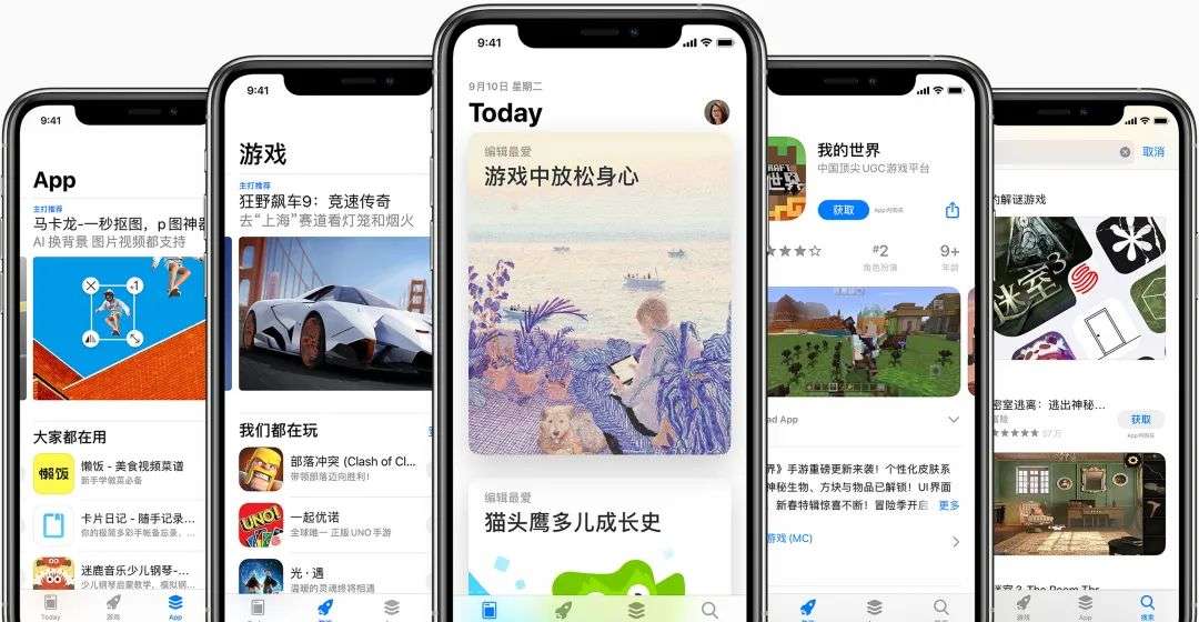 iPhone入华十年，从“奢侈品”到“街机”