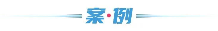 中国第一被贱卖！坑了1400万人后，死于偷懒