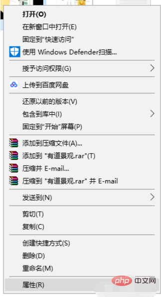 wps文件夹背景变成黑色怎么办？