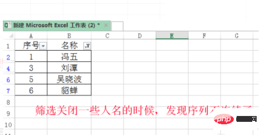 excel筛选后自动编号的方法