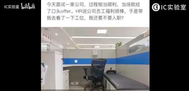 好好的一个人，怎么突然就变成“奋斗逼”了？