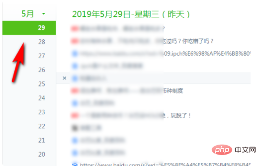 网页浏览记录删除后还可以查看吗