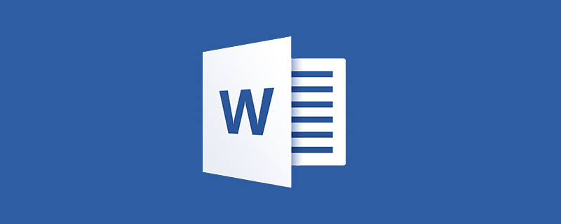 word2010默认文档对齐方式是什么