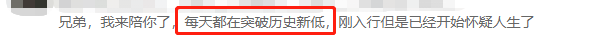 9月份订单断崖式下跌？亚马逊给你指了条明路，想不爆单都难！