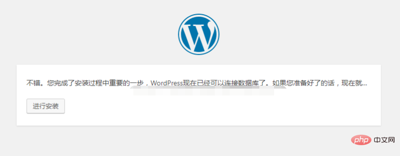 wordpress怎么用啊