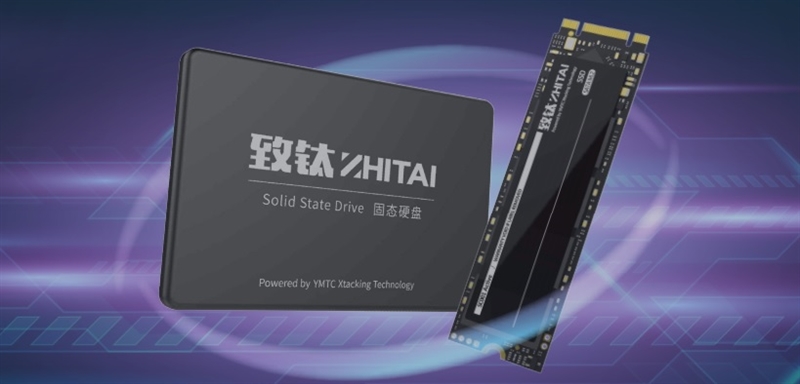 长江存储致钛SC001 1TB SSD评测：连续600GB写入不掉速