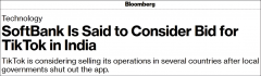彭博社：软银考虑与其他公司联合竞购TikTok印度业务