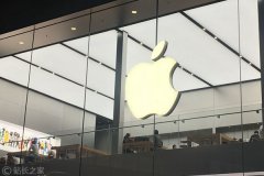 更多信息表明iPhone 12将在10月发布 下周有其他新品