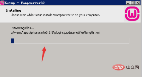 WampServer 如何安装？
