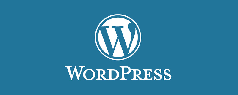 WordPress怎么给博客标题加上页码