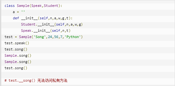 云计算开发学习笔记：Python3 类方法总结