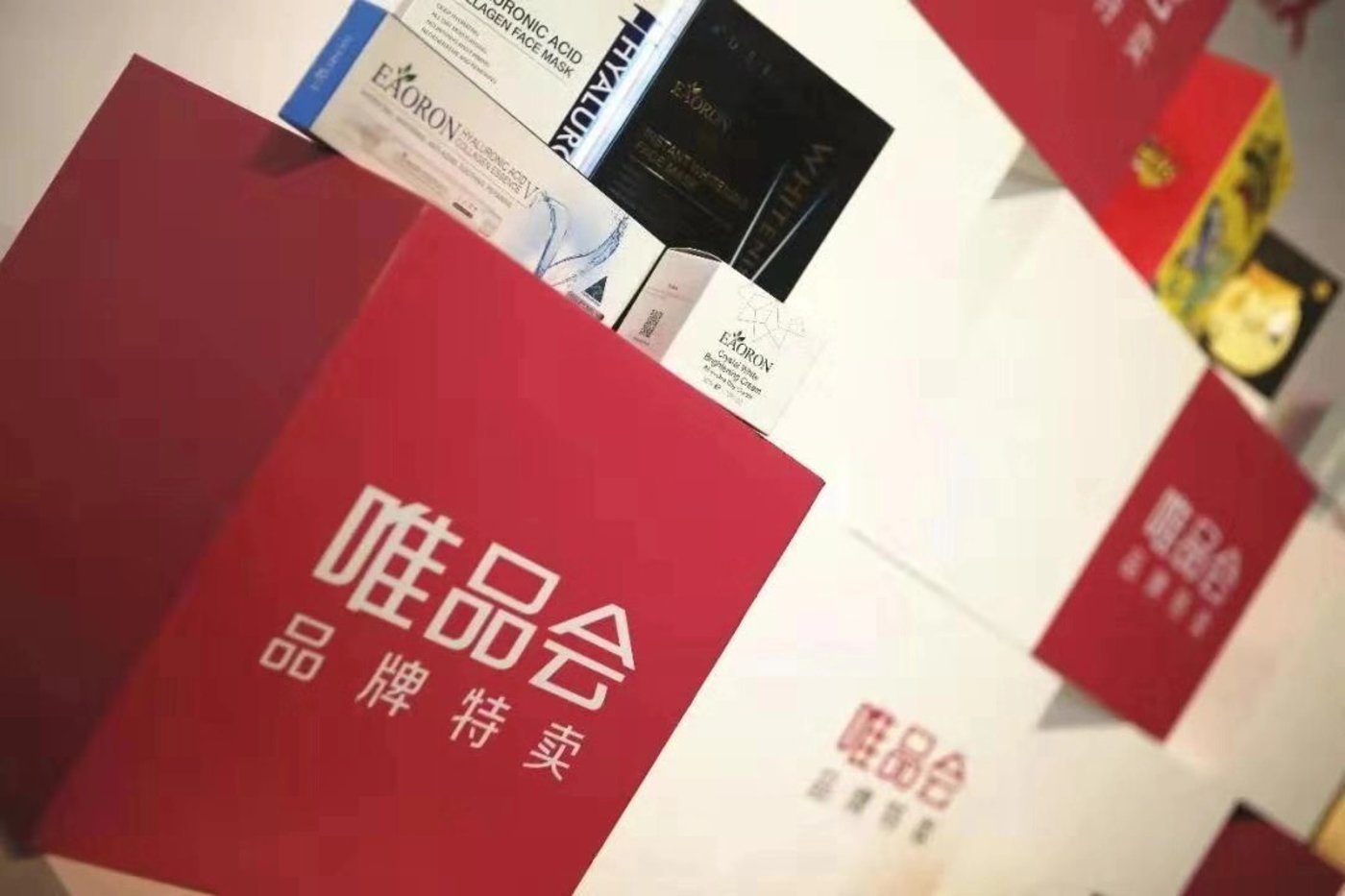 面对新电商“爱库存”崛起，要求商家二选一，唯品会为什么慌了？