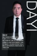 李松平：做一体化的新零售，让天下食品店没有难做的生意