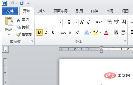word表格内线怎么设置