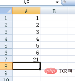 Excel数列怎么求和