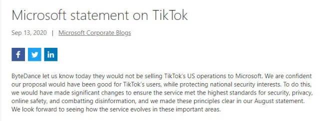 Tiktok拒绝微软对其美国业务的收购要约；传英伟达将400亿美元收购ARM