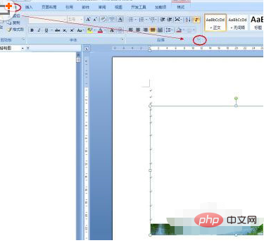 wps粘贴图片时只显示一窄条怎么解决？