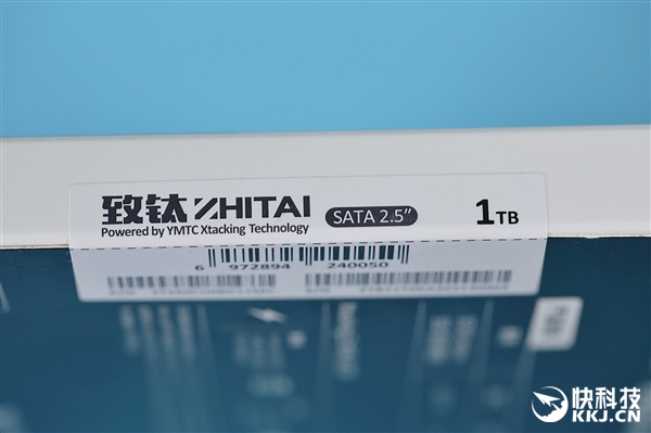 1TB 799元！长江存储致钛SC001 SATA固态硬盘图赏