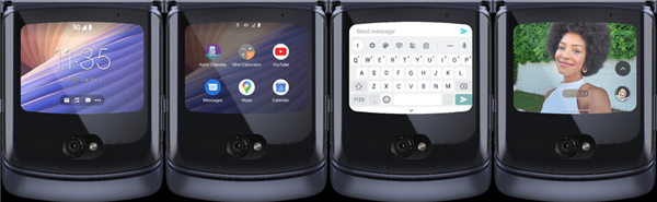 摩托罗拉首款5G折叠屏Razr 5G发布：9600元