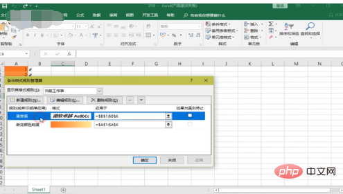 excel2010可用资源不足怎么办？