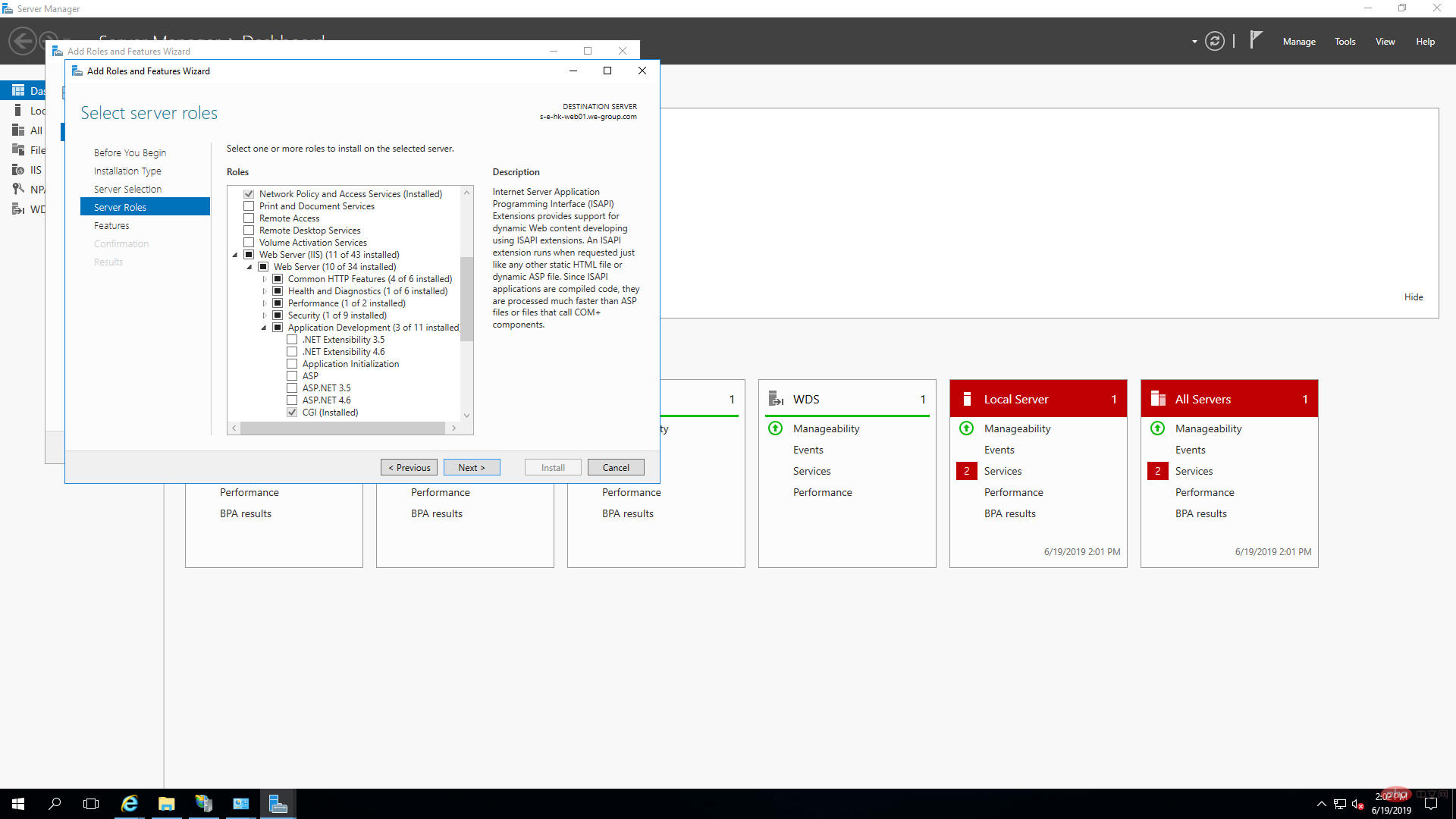 IIS 10配置PHP运行环境