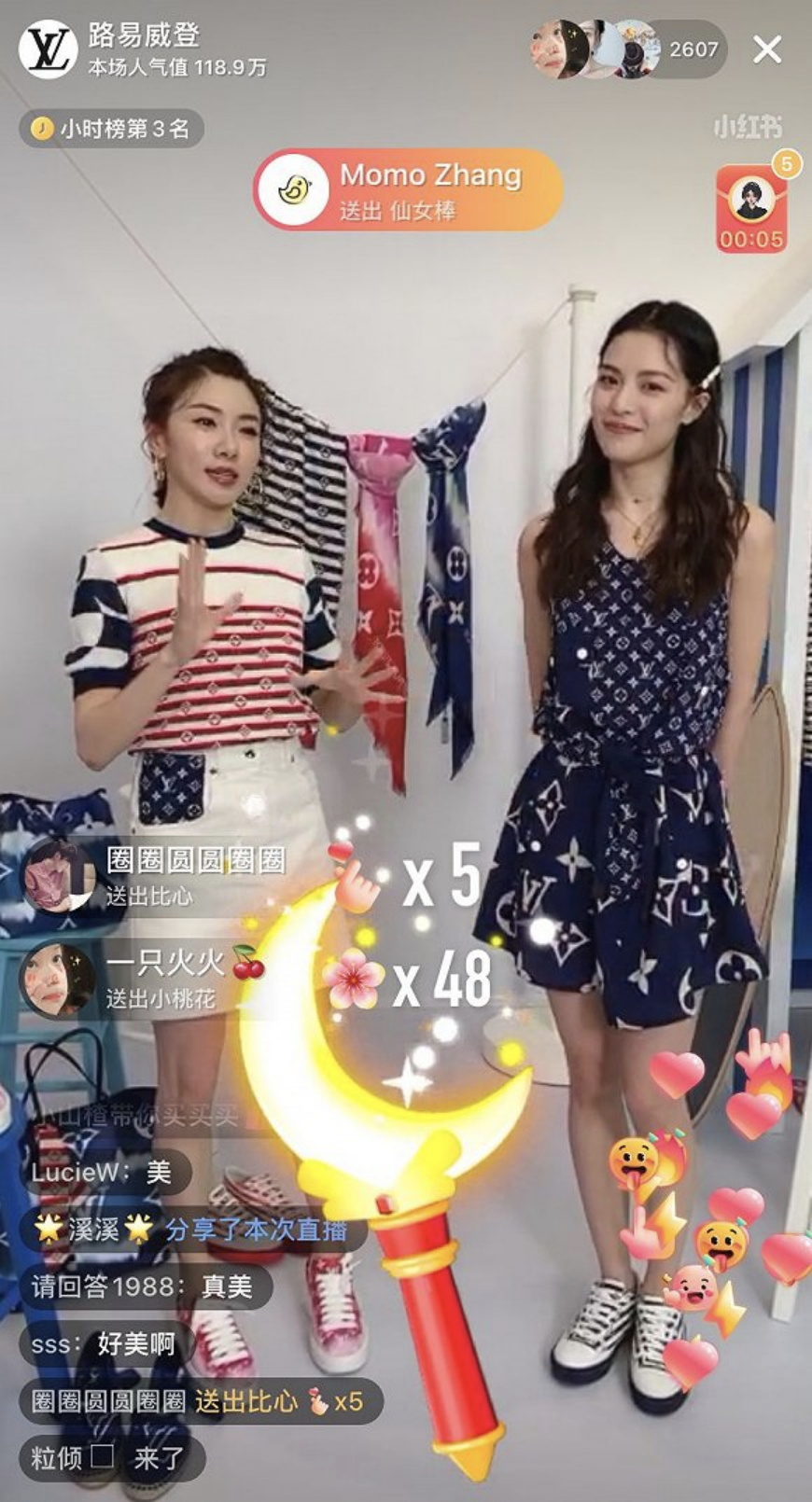 电商、网红、直播，奢侈品牌寻路中国