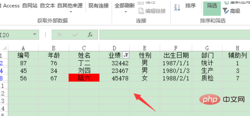 excel怎么筛选前三名