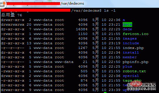 Linux下如何安装DedeCMS