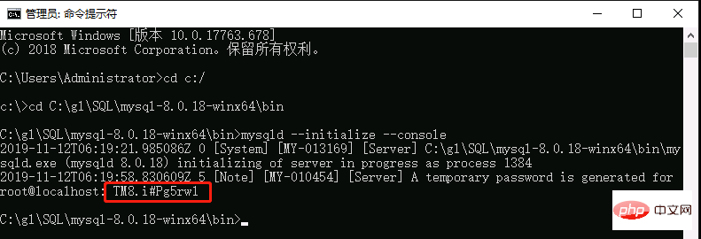 Windows下MySQL安装教程详解