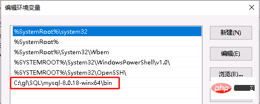 Windows下MySQL安装教程详解