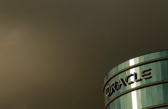 TikTok to Partner with Oracle and Walmart, Halting Sale of U