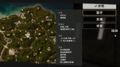 《绝地求生》公布新模式预告片 8V8团队对抗限时游玩！