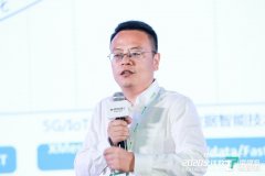 滴普科技董事长兼CEO赵杰辉：打造数据智能基础设施拓展数字化场