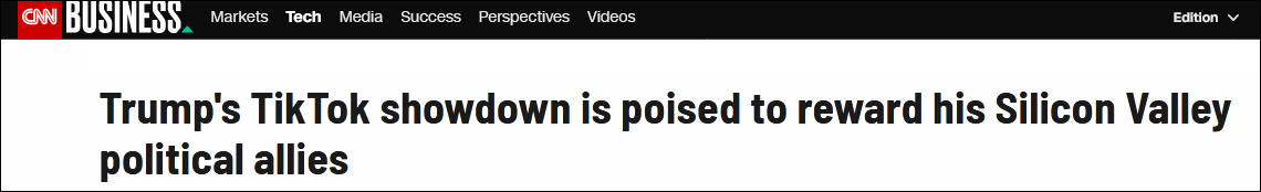 甲骨文成涉TikTok交易“黑马” CNN：特朗普奖励硅谷政治盟友