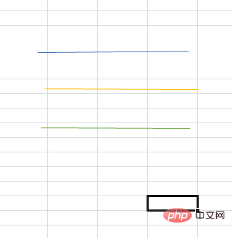 表格中横线怎么打