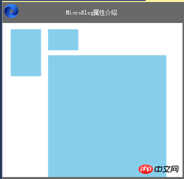 图文详解.Net语言Smobiler开发之如何仿微信朋友圈的消息样式